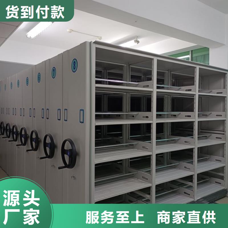 现状和发展趋势预测【泽信】智能病历档案密集架