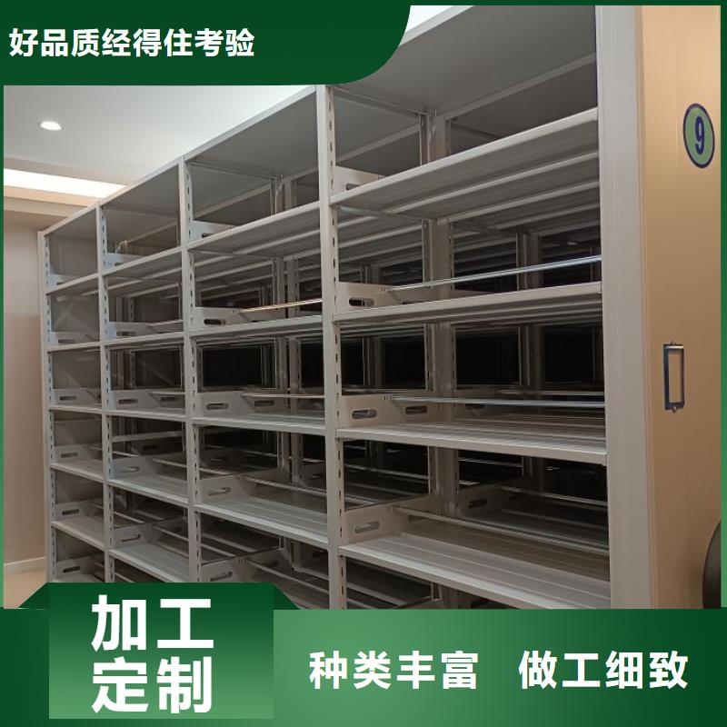现状和发展趋势预测【泽信】智能病历档案密集架