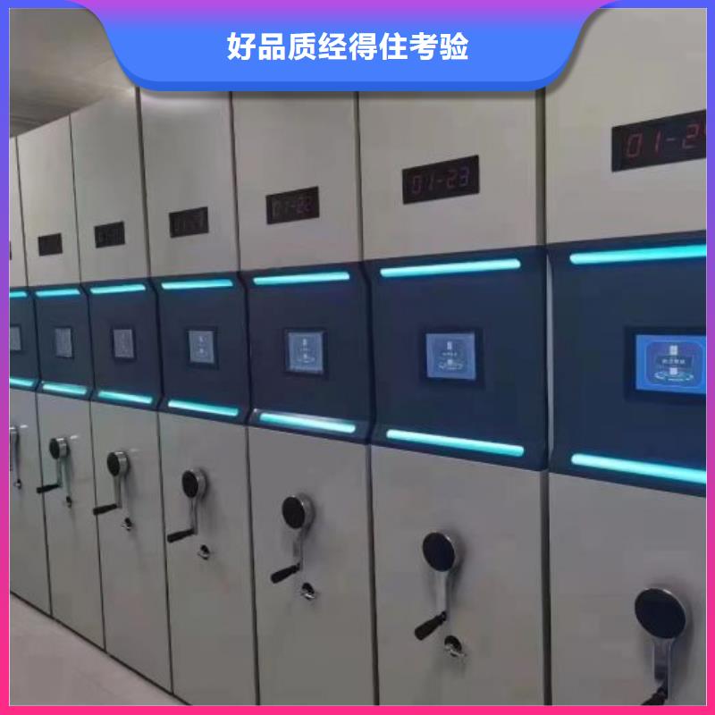 现状和发展趋势预测【泽信】智能病历档案密集架