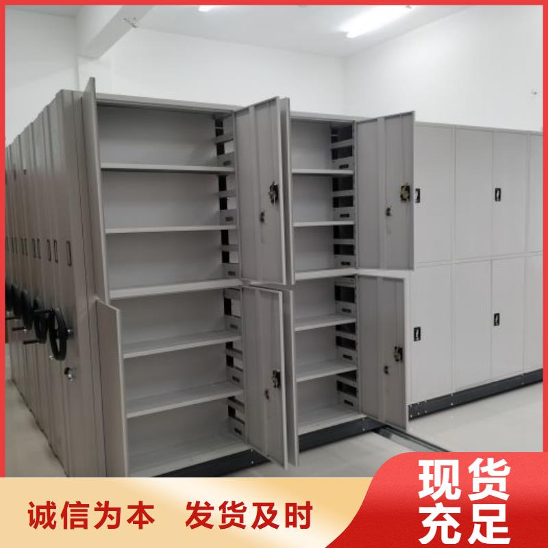 产品性能发挥与失效【泽信】封闭式密集柜