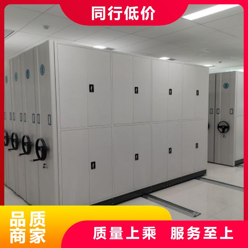 行业面临着的挑战与发展机遇【泽信】临高县手动移动档案柜