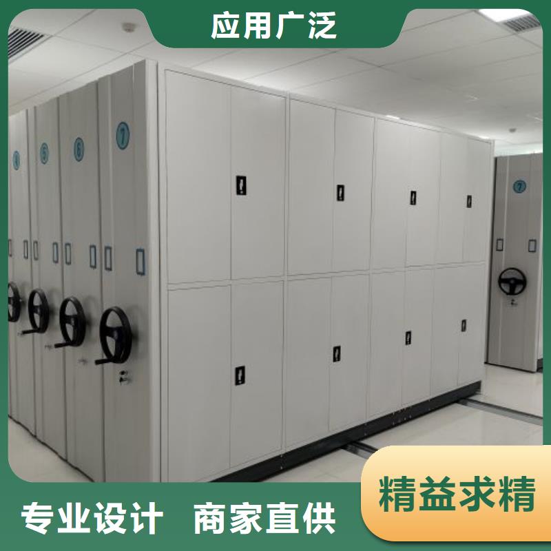 现状和发展趋势预测【泽信】不动产档案密集柜