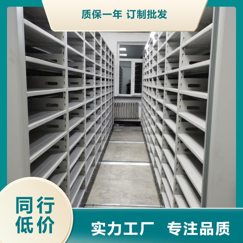 现状和发展趋势预测【泽信】不动产档案密集柜