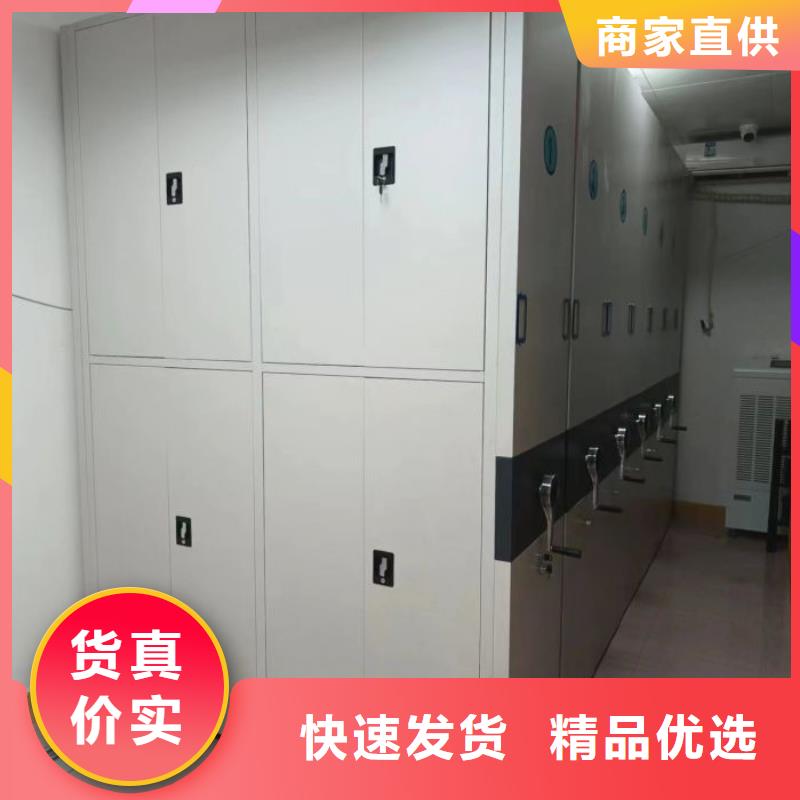 产品性能发挥与失效【泽信】封闭式密集柜