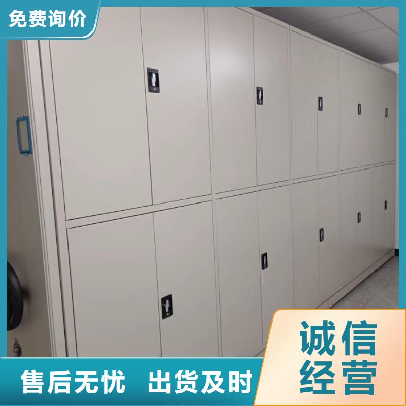 产品性能发挥与失效【泽信】封闭式密集柜