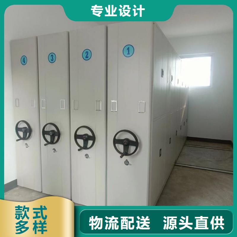 行业面临着的挑战与发展机遇【泽信】临高县手动移动档案柜