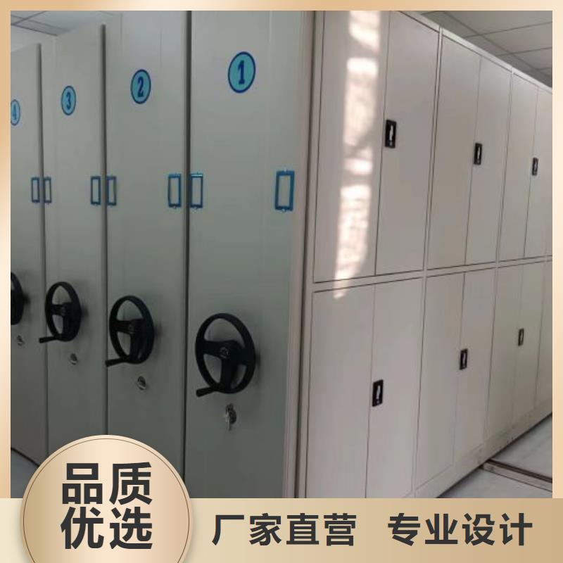 产品性能发挥与失效【泽信】封闭式密集柜