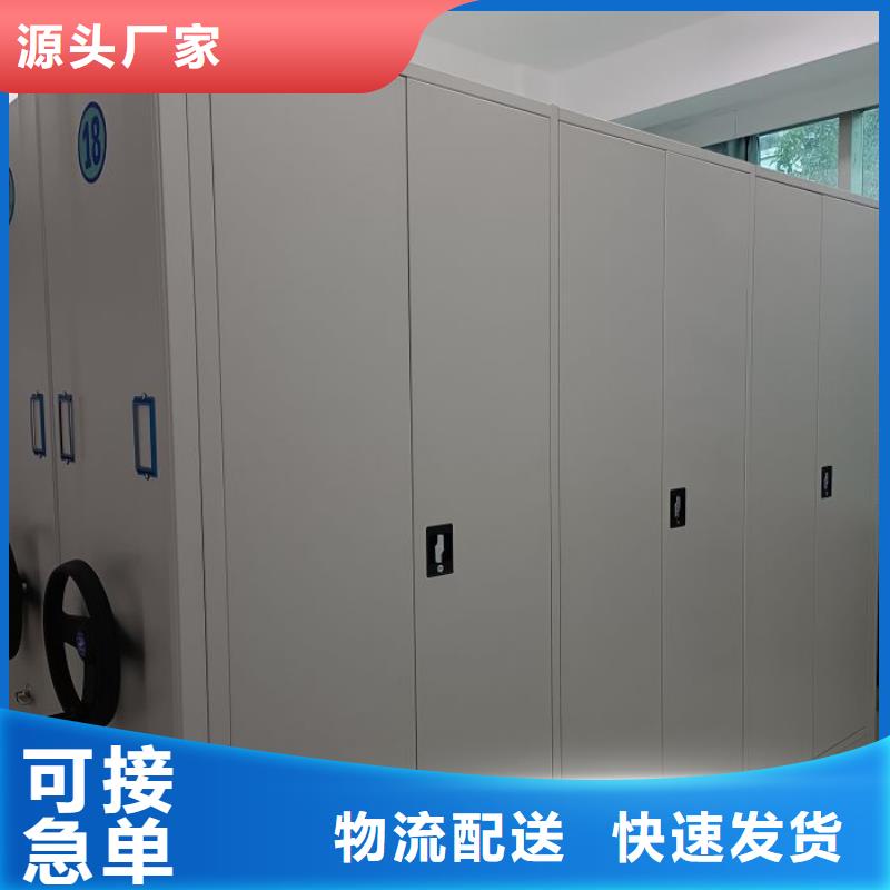 行业面临着的挑战与发展机遇【泽信】临高县手动移动档案柜