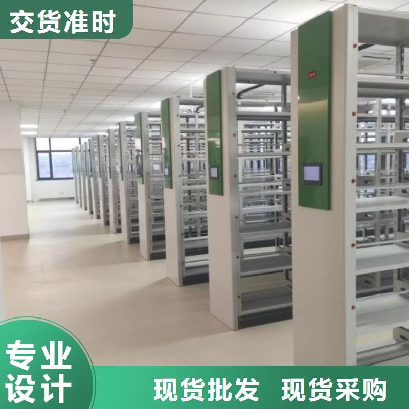 免费咨询【泽信】档案馆手动密集架