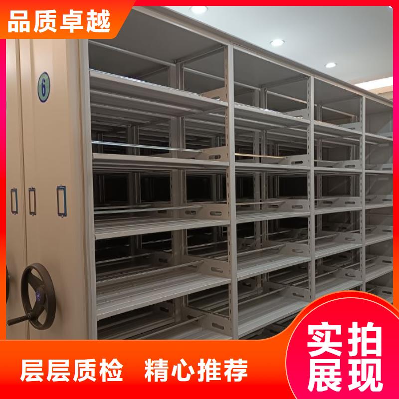 免费咨询【泽信】档案馆手动密集架