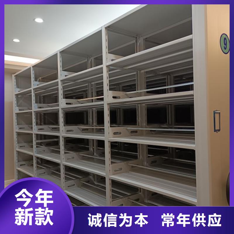 免费咨询【泽信】档案馆手动密集架