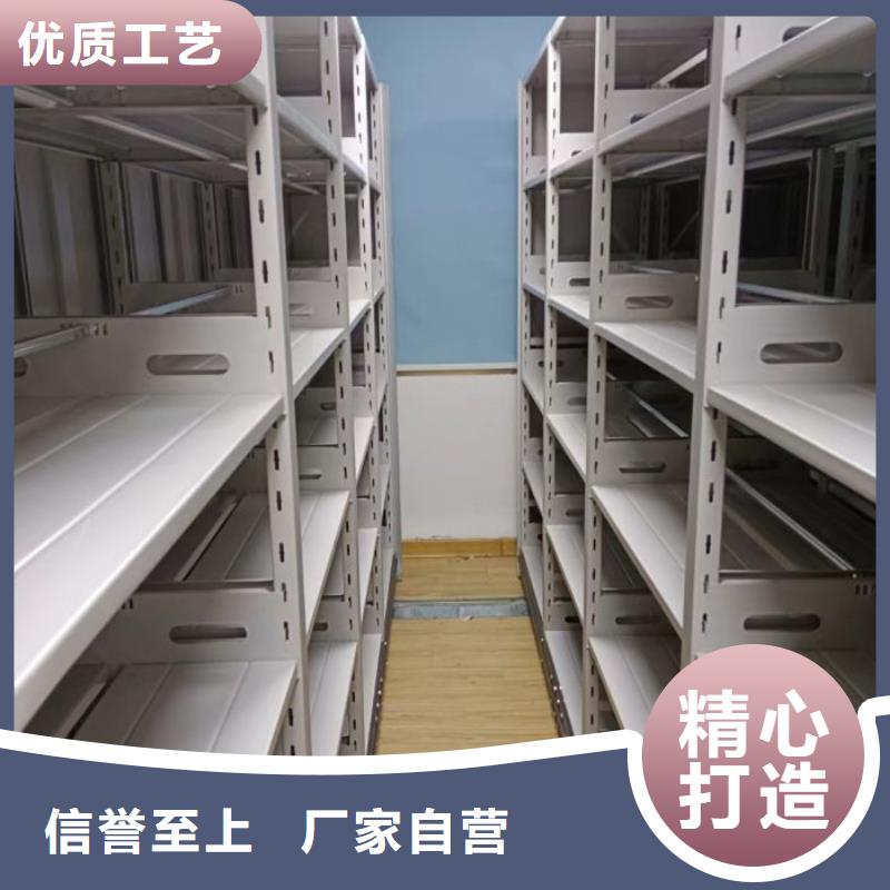 现状和发展趋势预测【泽信】不动产档案密集柜