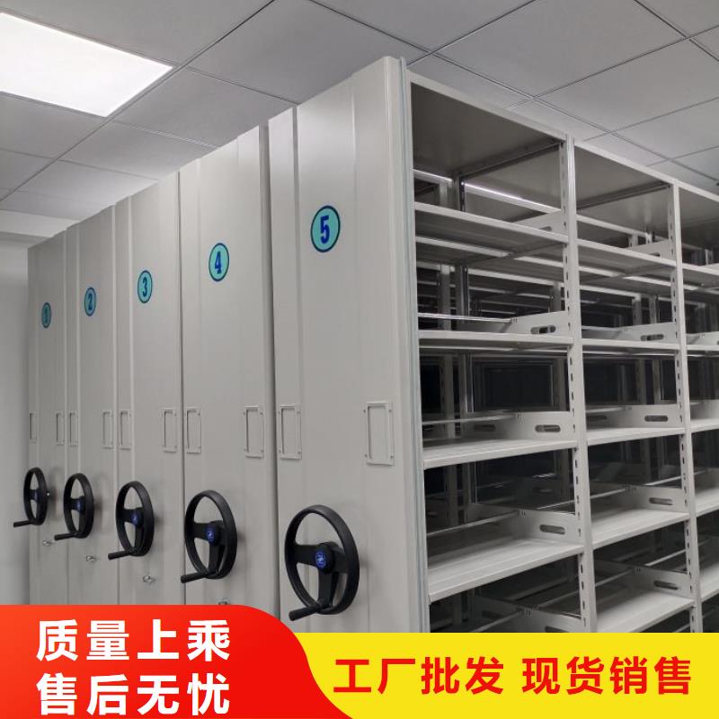 行业面临着的挑战与发展机遇【泽信】临高县手动移动档案柜