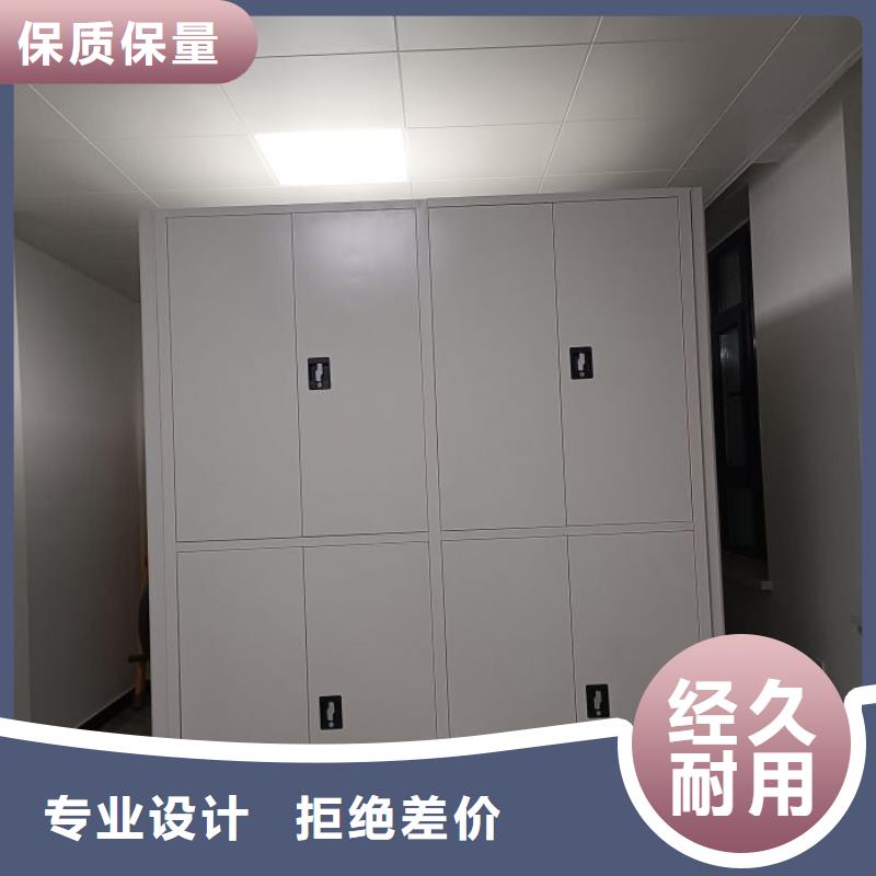 行业面临着的挑战与发展机遇【泽信】临高县手动移动档案柜