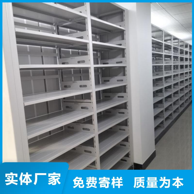 现状和发展趋势预测【泽信】不动产档案密集柜