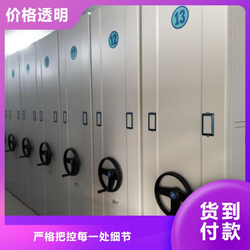 行业面临着的挑战与发展机遇【泽信】临高县手动移动档案柜