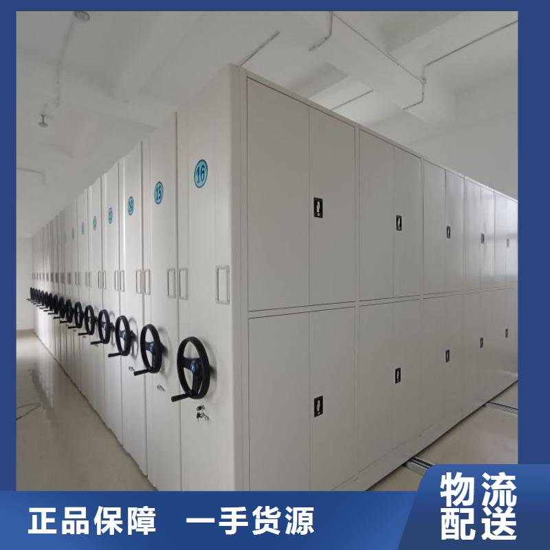 免费咨询【泽信】档案馆手动密集架