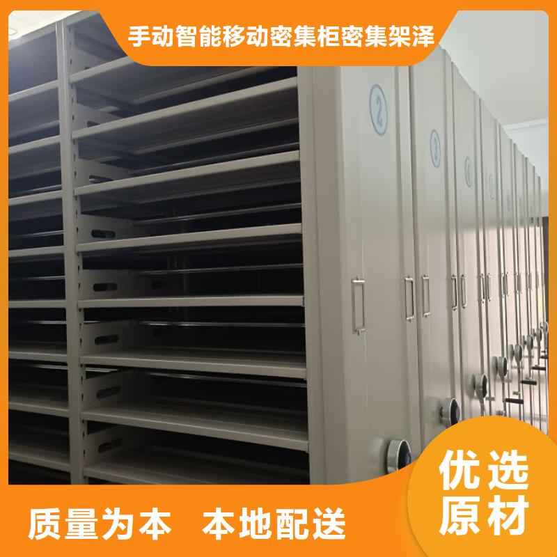 行业面临着的挑战与发展机遇【泽信】临高县手动移动档案柜