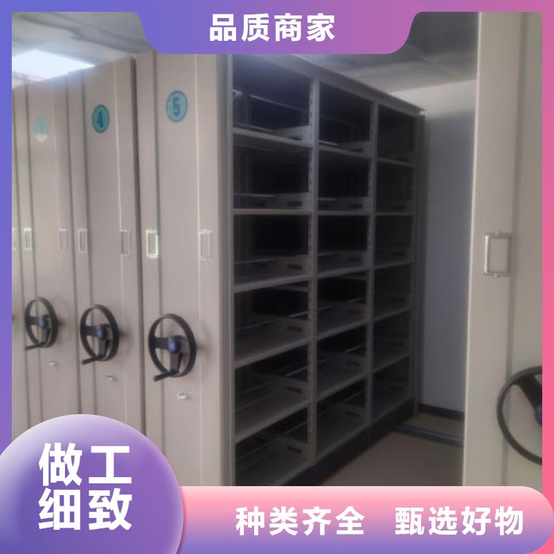 资料密集架视频-资料密集架|河南省安阳市|龙安|汤阴|许昌|焦作|新乡|开封|周口