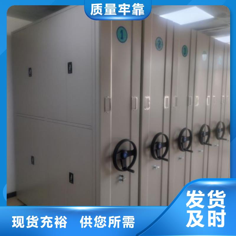 产品性能发挥与失效【泽信】封闭式密集柜