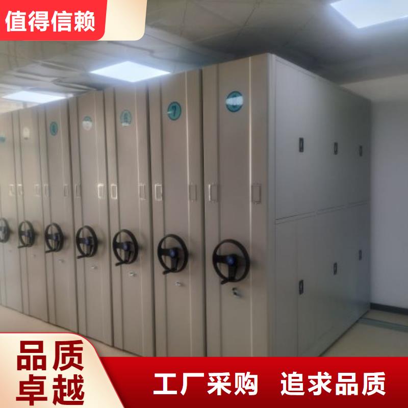 现状和发展趋势预测【泽信】不动产档案密集柜