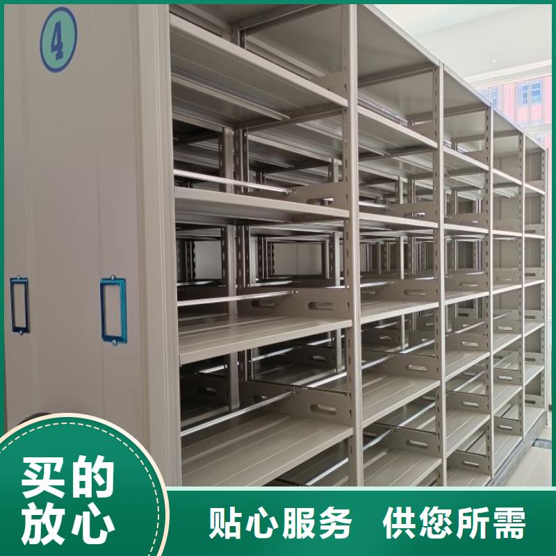 现状和发展趋势预测【泽信】不动产档案密集柜