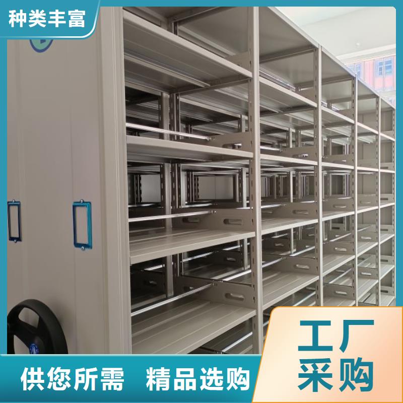 产品性能发挥与失效【泽信】封闭式密集柜