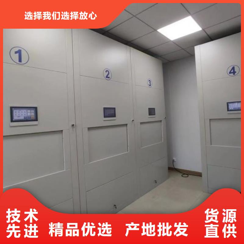 现状和发展趋势预测【泽信】不动产档案密集柜