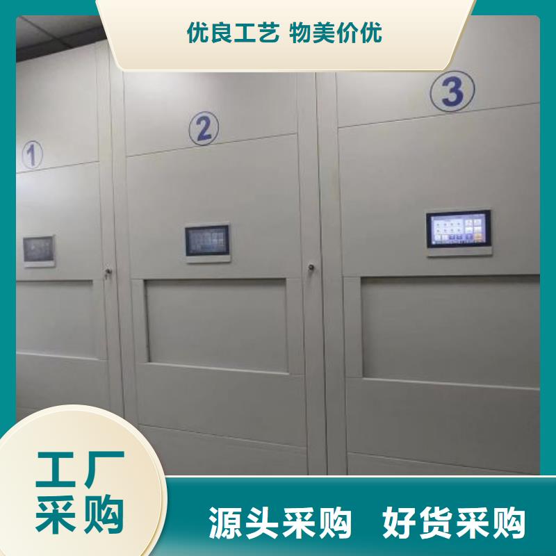 再铸辉煌【泽信】手动档案密集柜