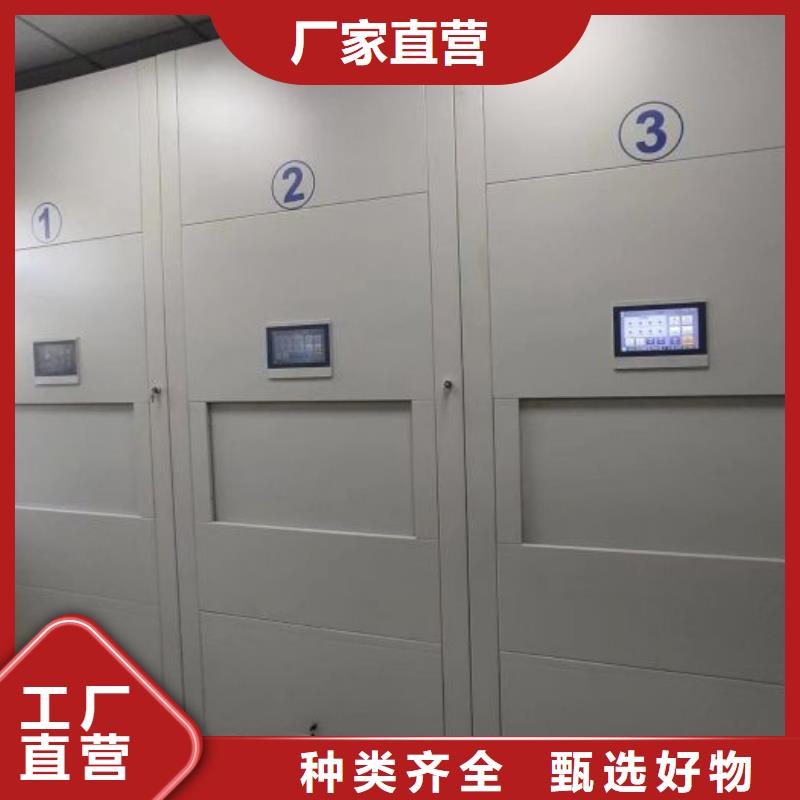 产品性能发挥与失效【泽信】封闭式密集柜