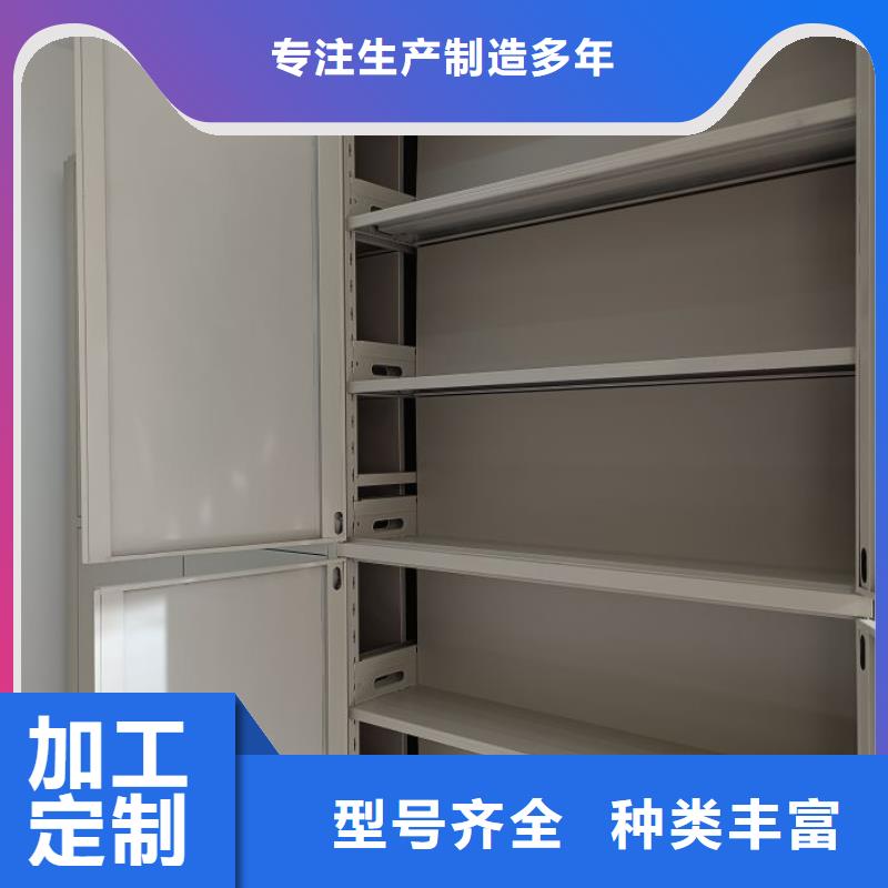 现状和发展趋势预测【泽信】不动产档案密集柜