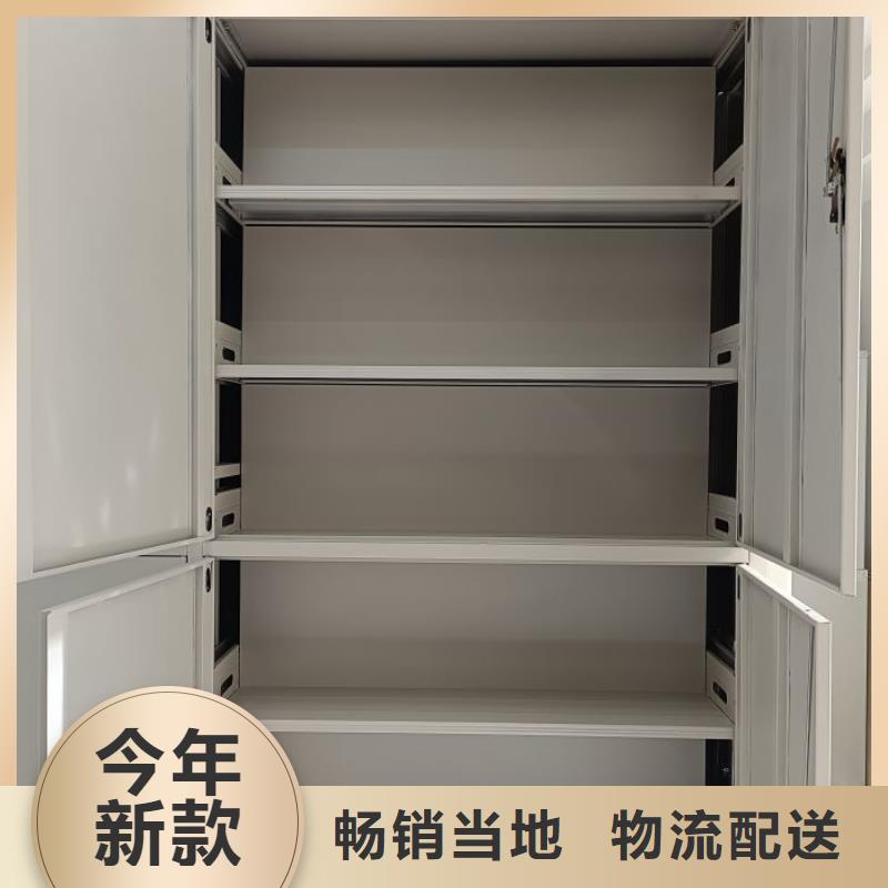 现状和发展趋势预测【泽信】不动产档案密集柜