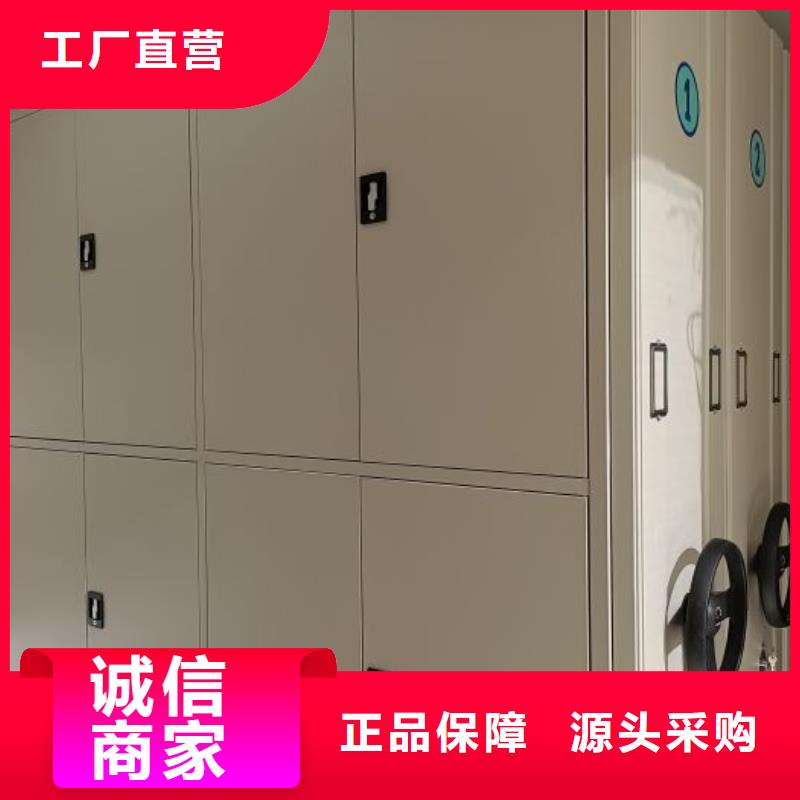产品性能发挥与失效【泽信】封闭式密集柜