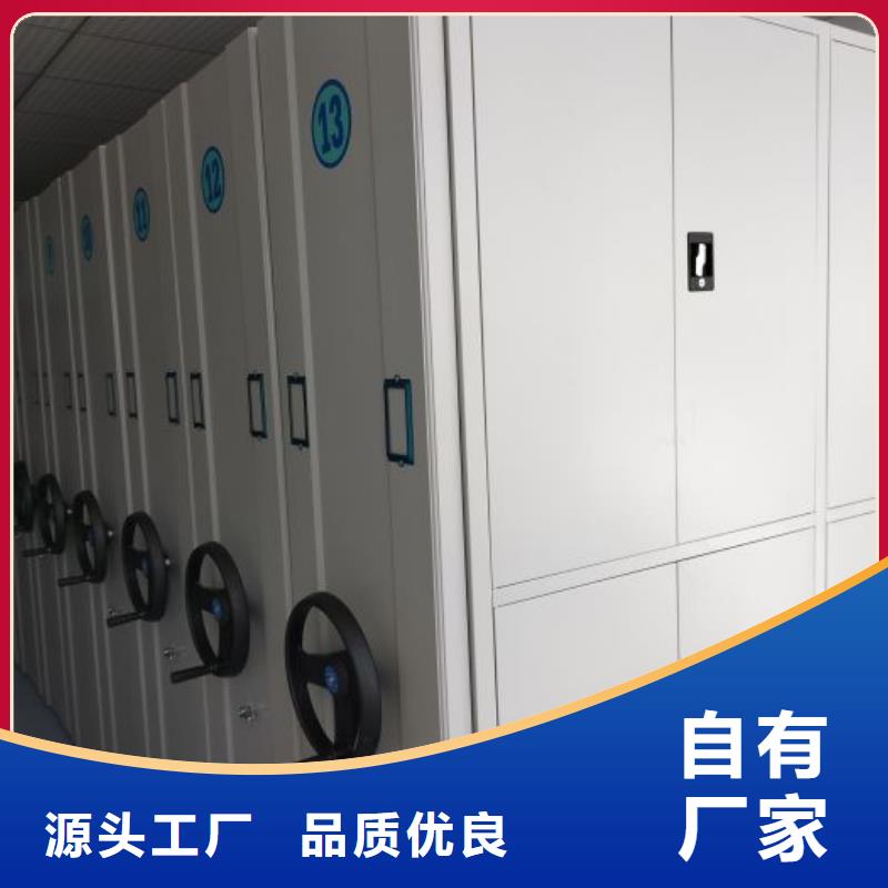 现状和发展趋势预测【泽信】不动产档案密集柜