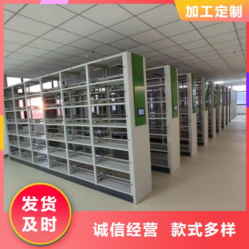 产品使用有哪些基本性能要求【泽信】回转档案柜