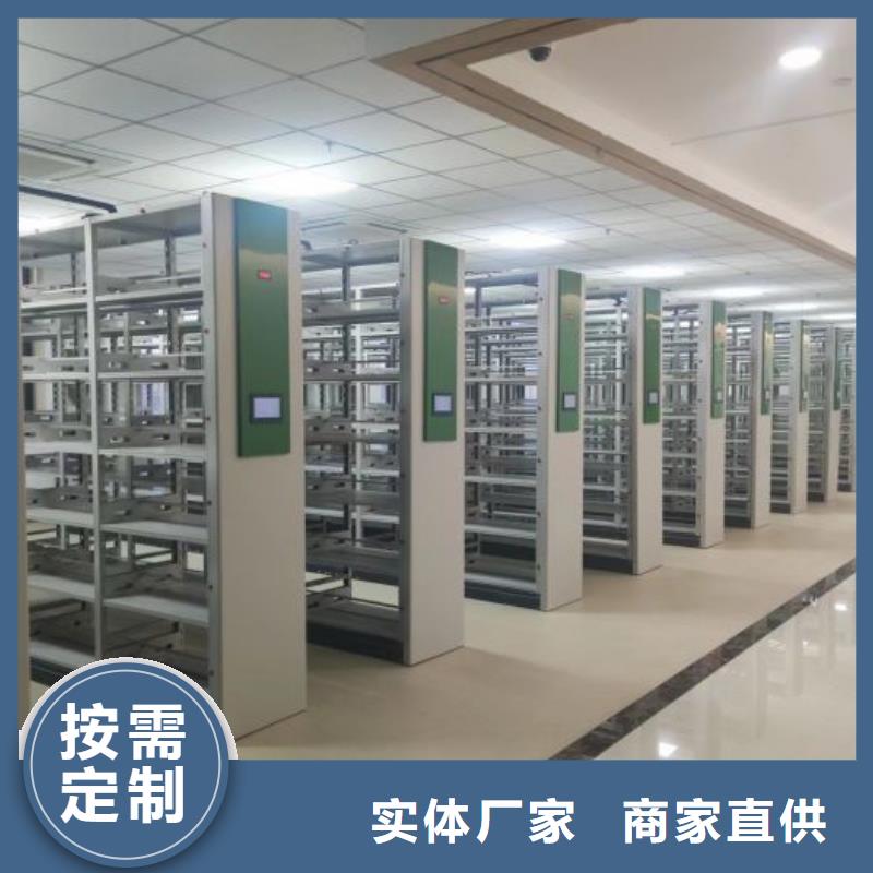 服务用户【泽信】摇把式密集柜