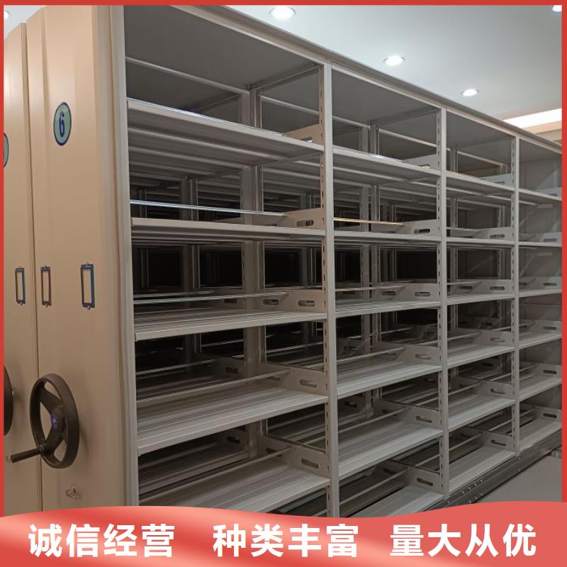 产品使用不可少的常识储备【泽信】移动资料柜