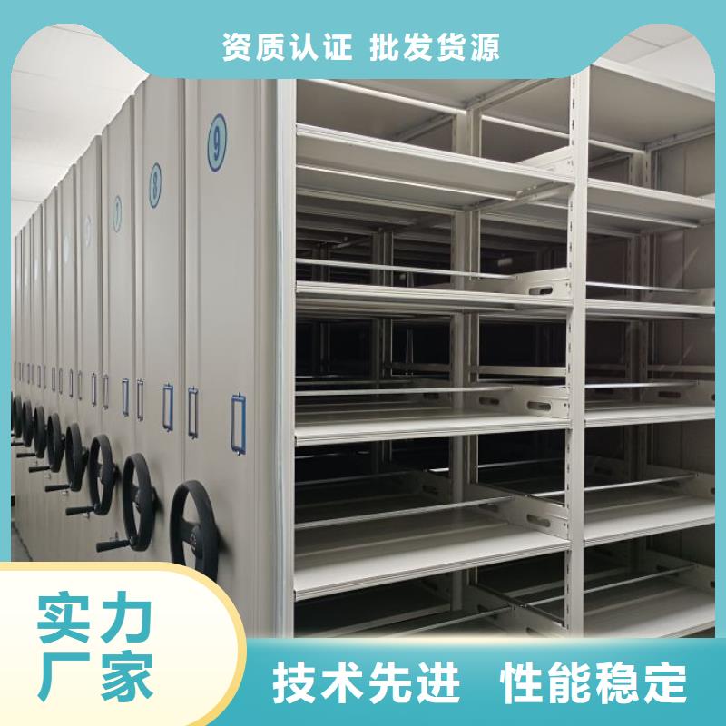 产品使用不可少的常识储备【泽信】移动资料柜