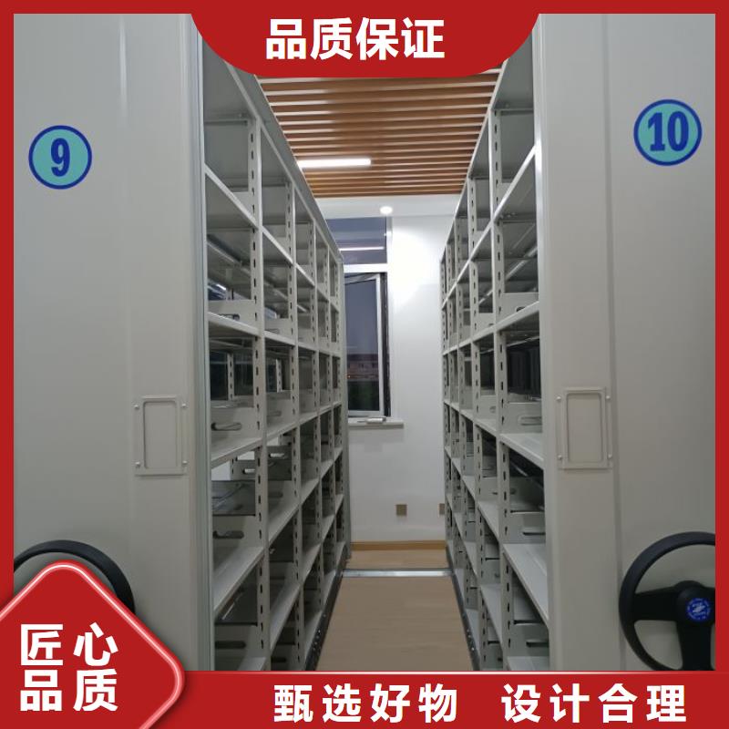 质优价廉的档案室档案架厂家