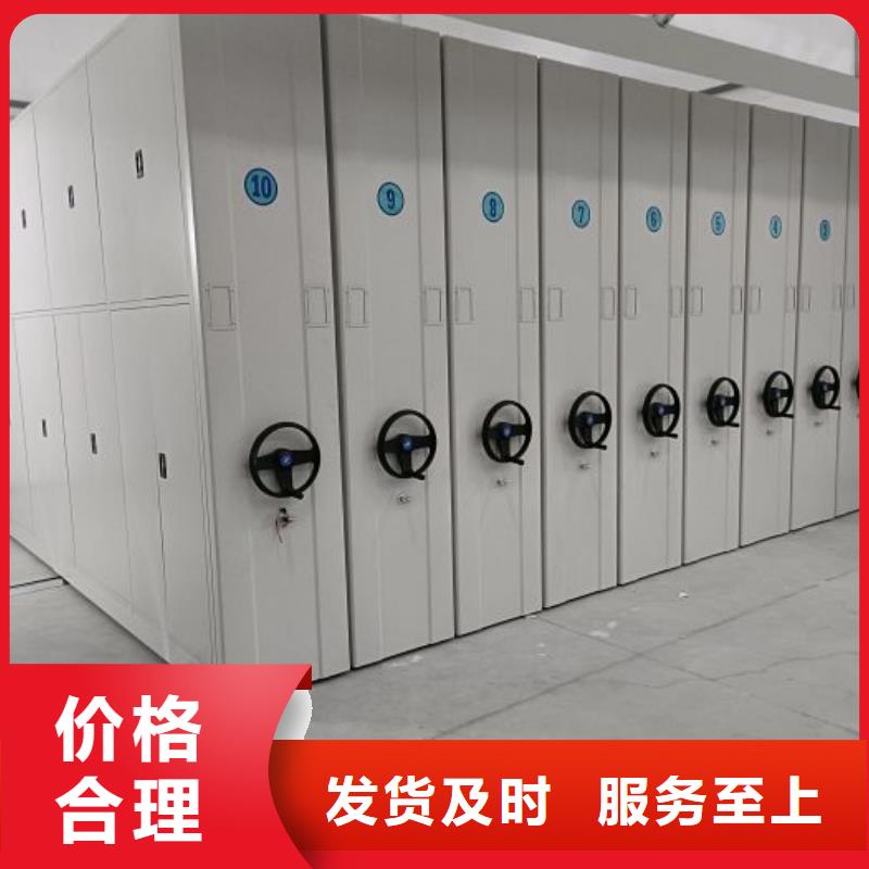产品使用有哪些基本性能要求【泽信】回转档案柜