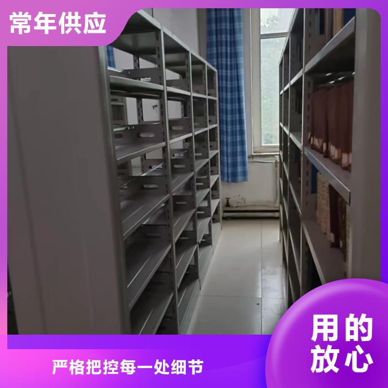 资料密集架视频-资料密集架-河北省衡水市深州|安平|廊坊|沧州|邯郸|邢台|张家口|承德(本地)货源