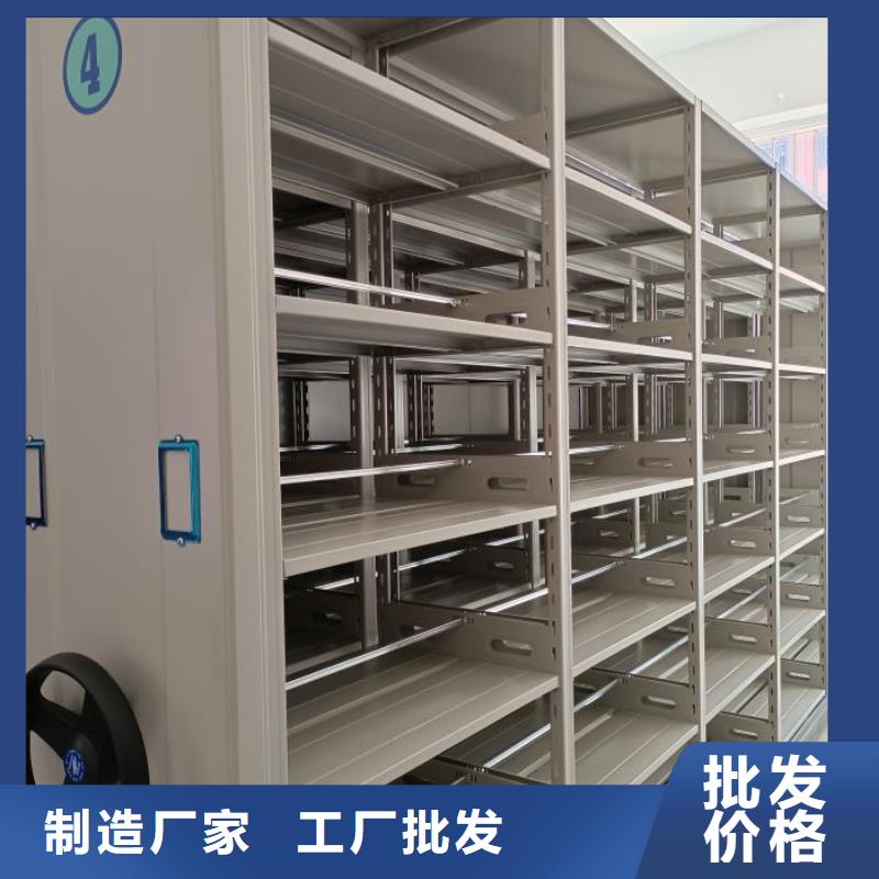 资料密集架视频-资料密集架-河北省衡水市深州|安平|廊坊|沧州|邯郸|邢台|张家口|承德(本地)货源