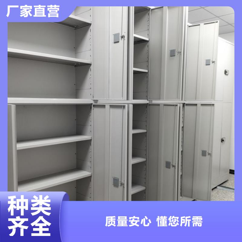 产品使用不可少的常识储备【泽信】移动资料柜