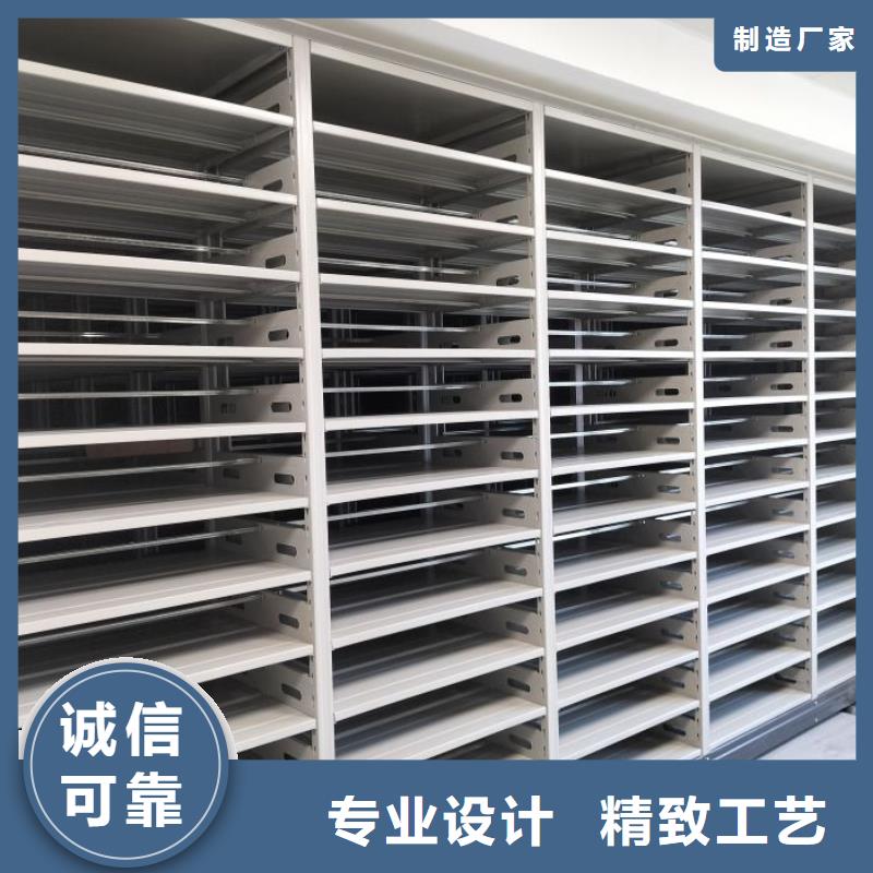 服务用户【泽信】摇把式密集柜