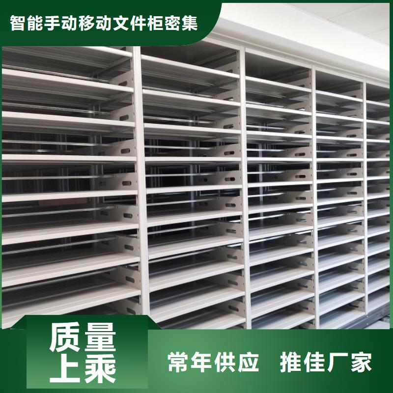 产品使用有哪些基本性能要求【泽信】回转档案柜