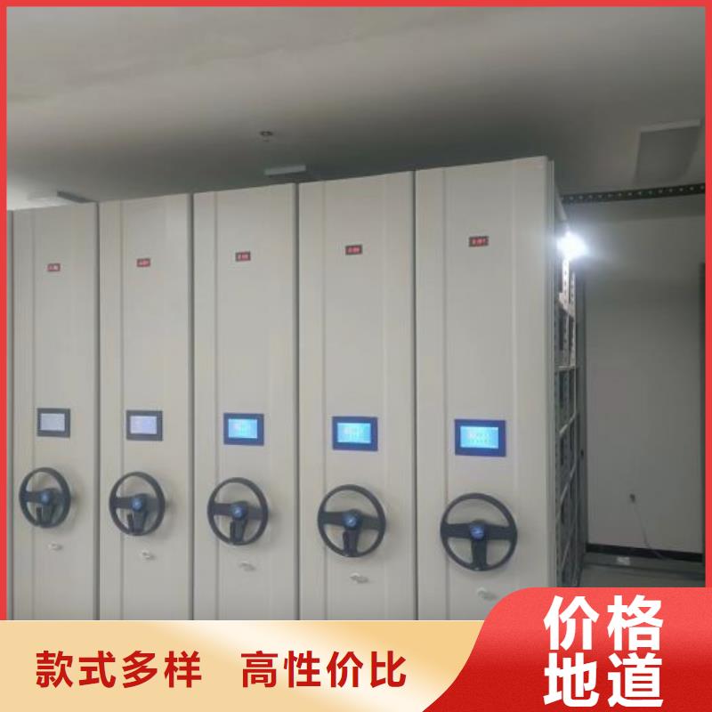 服务用户【泽信】摇把式密集柜
