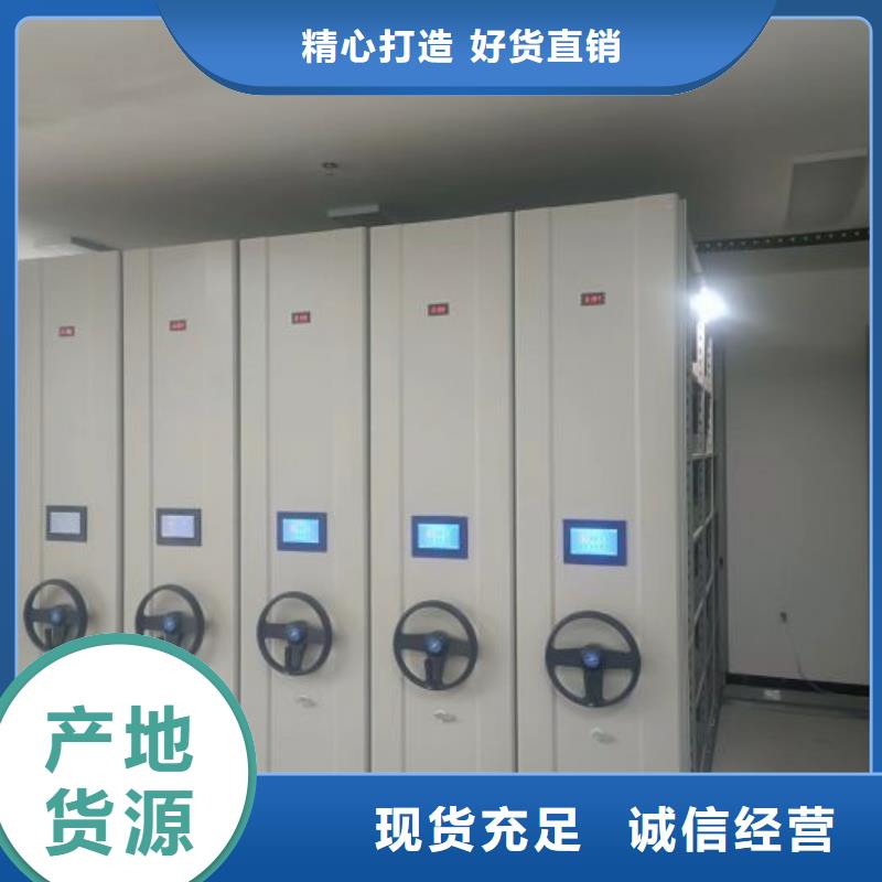产品使用有哪些基本性能要求【泽信】回转档案柜