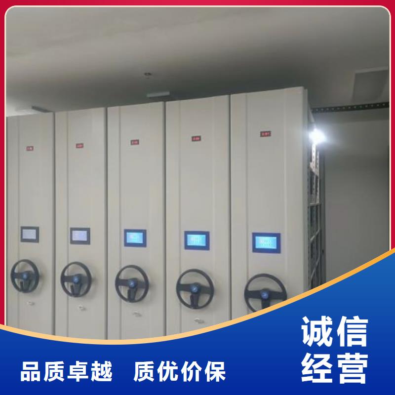质优价廉的档案室档案架厂家