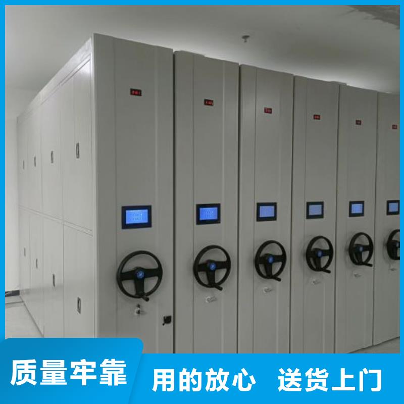 质优价廉的档案室档案架厂家