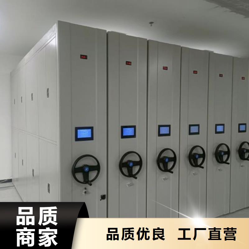 产品使用有哪些基本性能要求【泽信】回转档案柜